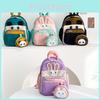 Versatile Children's Backpack For School With Fun Patterns And Soft Comfortable Shoulder Straps