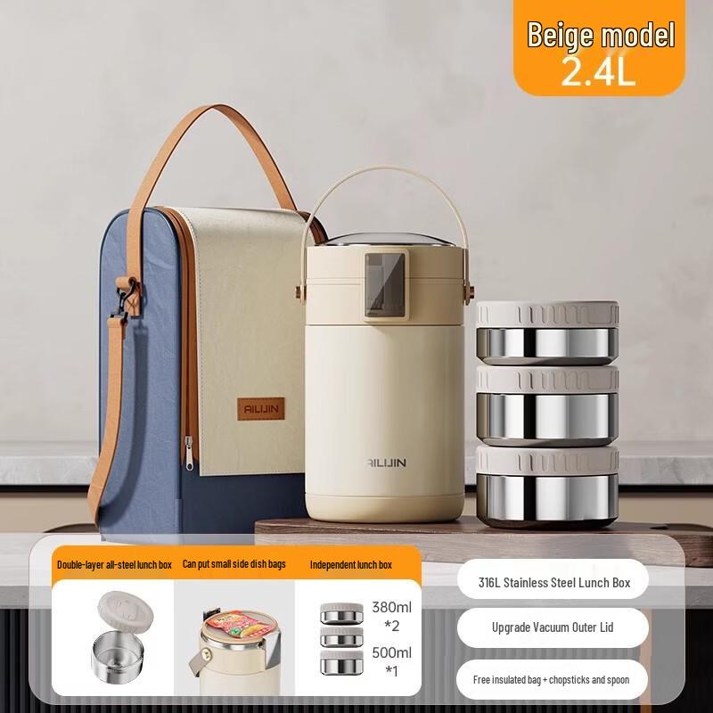 Zhì Shì Portable 316L Stainless Steel Insulated Lunch Box