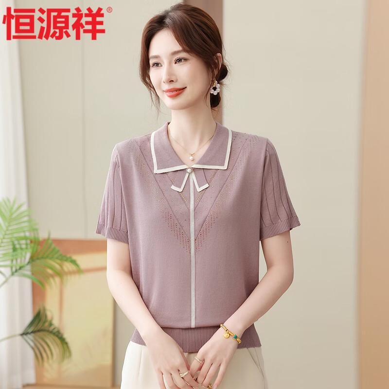 

Hengyuanxiang Women s Ice Silk Short Sleeve Polo Shirt XL