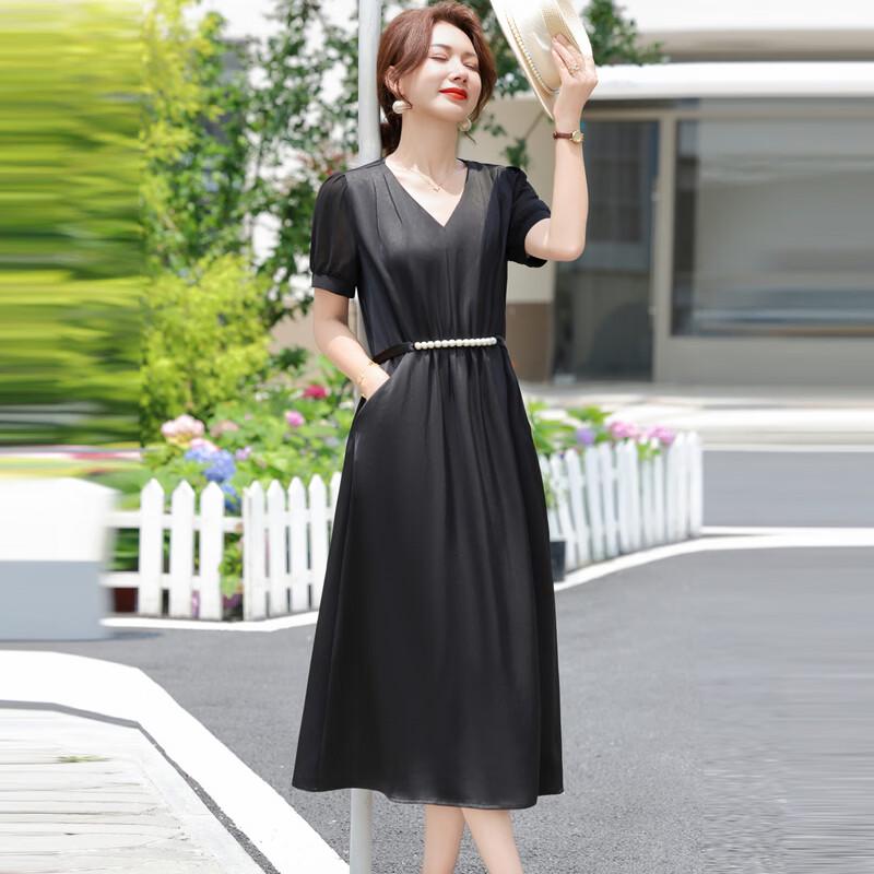 Elegant Short-Sleeve A-Line Midi Dress