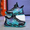 Casual Shoes Boys Children's Sports 2025 Sports Spring Year Net Sports Shoes Dragon Sports Shoes Middle and Old Children