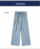 Women's Ice Silk Wide-Leg Pants: High-Waist, Floor-Length, Slimming Slit, Lightweight, Sun Protection for Summer