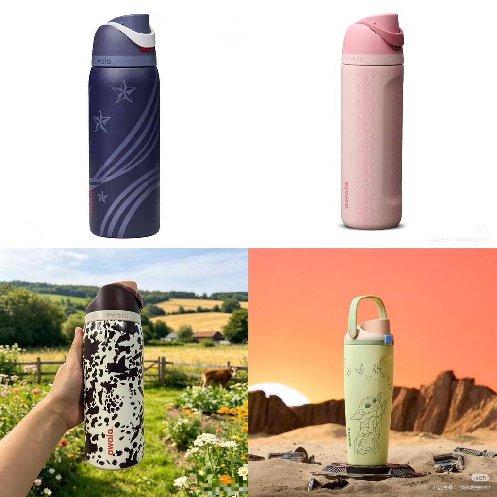 Tazza da Viaggio Termica Sportiva Owala da 32 oz per Attività all'Aperto e Regali