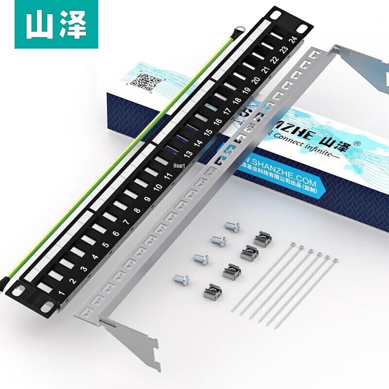 

SAMZHE 24-Port Shielded Network Patch Panel
