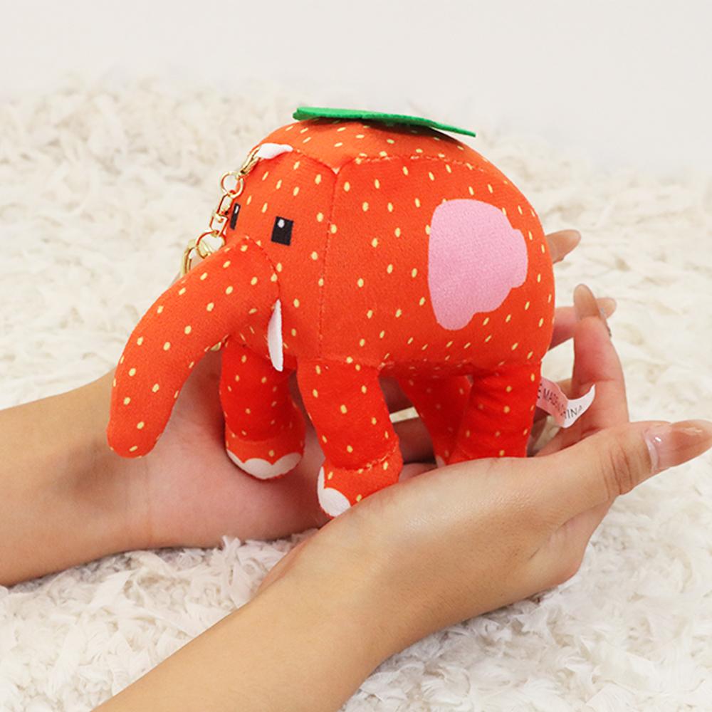 STEAL A BRAINROT Elefante Fragola Peluche Giocattoli Carini No. 67 Ciondolo Portachiavi Bambole Gioco Dintorni Giocattoli Elefante Regali di Compleanno