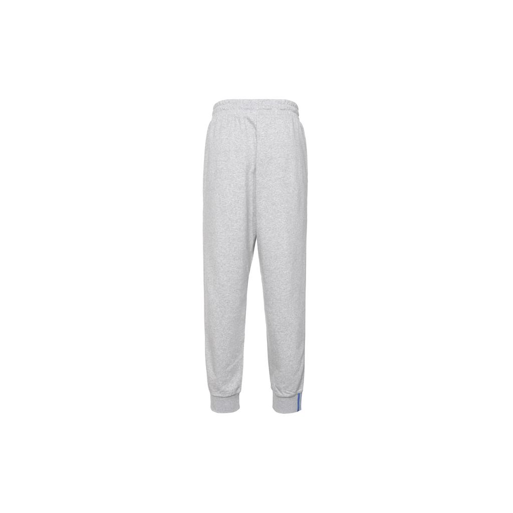 Adidas Neo Solid Color Lace-Up Casual Tapered Knit Sports Pants Men Bottoms Gray IK2451