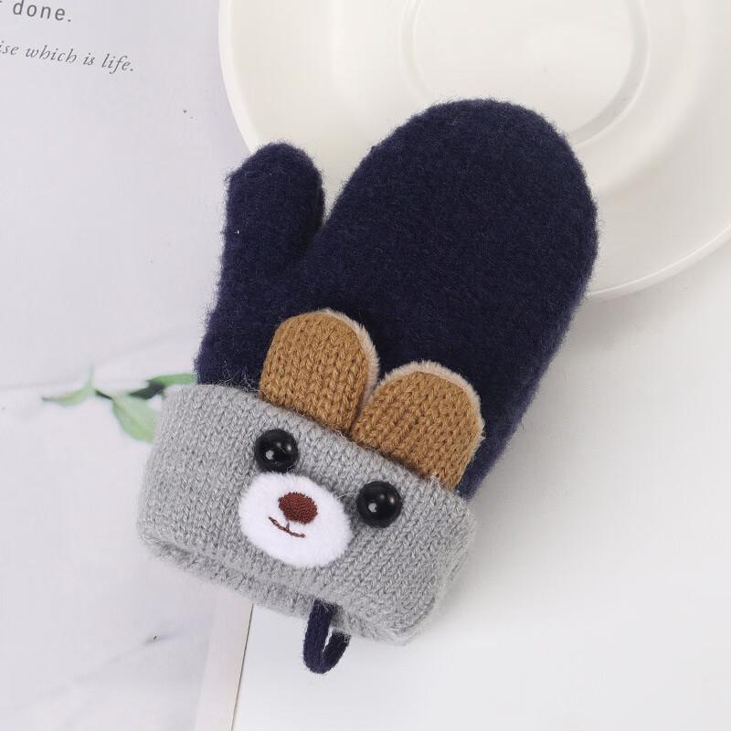 Children s Cute Rabbit Full-Finger Plush Lined Gloves