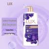LUX Mystical Lotus Deep Purifying Shower Gel
