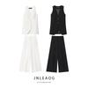 Jnleaog Spring New Arrival Women's Clothing Fashion Style French Fashion Design Series Silm Sleeveless V Neck Suit