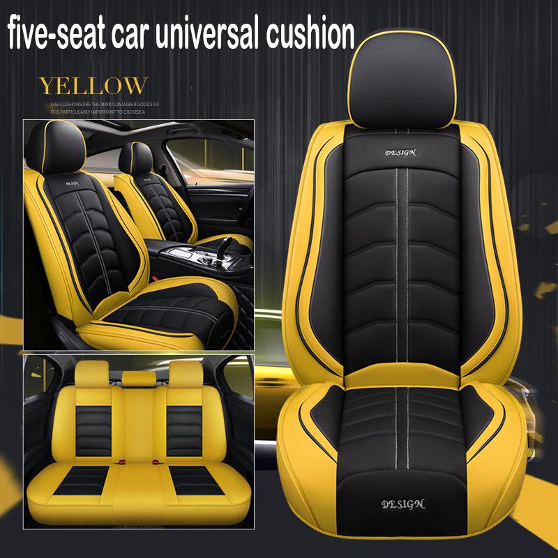 Piele 7 set perne scaun auto 5 locuri husă universală pentru scaun auto Husă pentru scaun auto impermeabilă universală