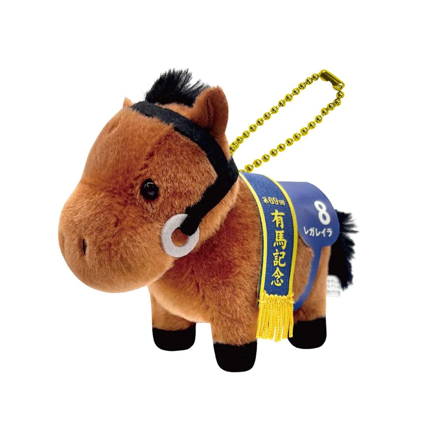 SK Japan Thoroughbred Collection Plush Toy Ball Chain Regaleira