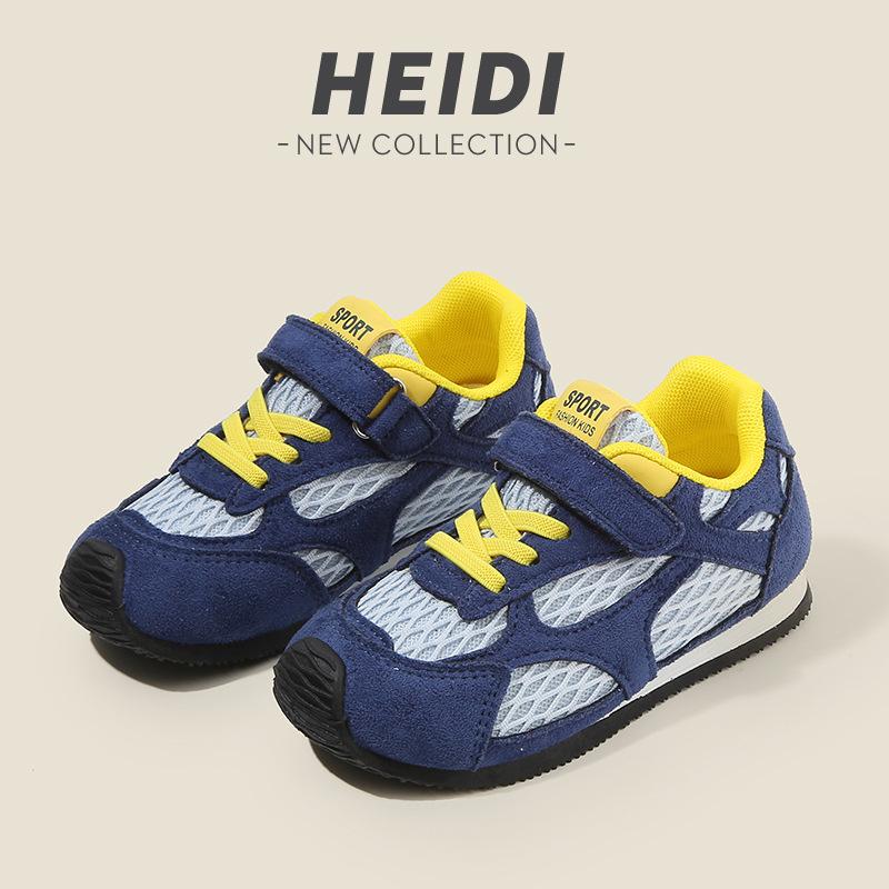 Children's Forrest Gump shoes 2025 spring and autumn new boys' sports shoes mesh girls' casual shoes soft-soled baby German training shoes