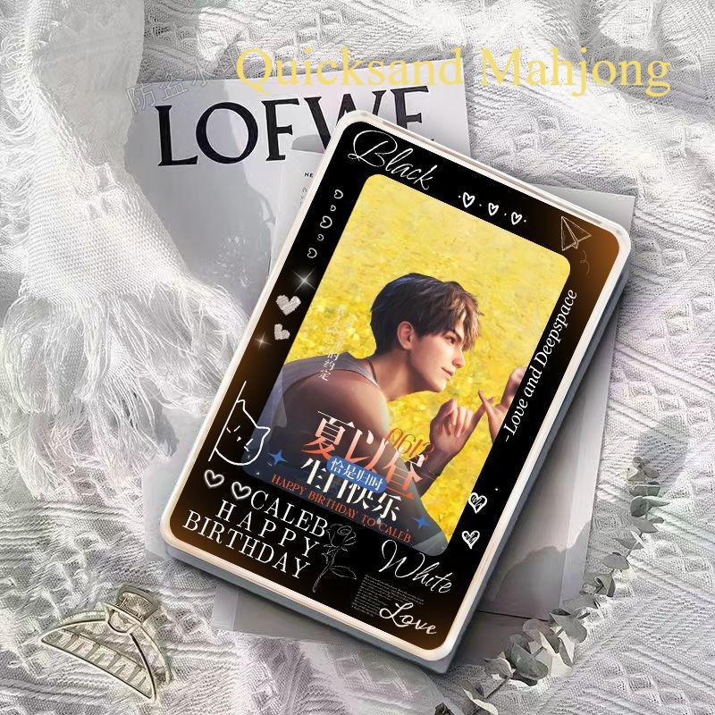 1/5/6Pcs/Set Love and Deepspace - Caleb Happy Birthday Gift Set Key Chain Badge KeyChain Quicksand Mahjong Postcard Fans Gifts