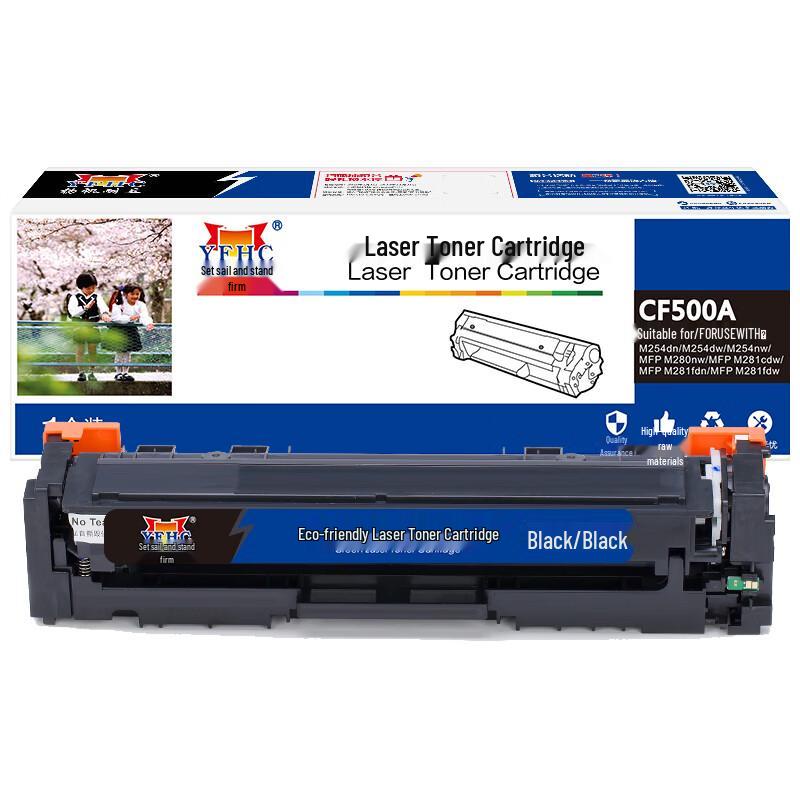YFHC CF500A Compatible 4-Color Toner Cartridge Set for HP Printers