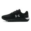 Under Armour Charged Rogue 2.5 Rip 'Black Metallic Silver' Women's 3025246-001