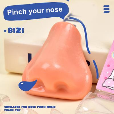 Simulation Nose Squeeze Toy Anxiety Relieving Nose Shape Sensory Toy Soft Stretchy Stress Ball Focus Aid Relaxation Tools