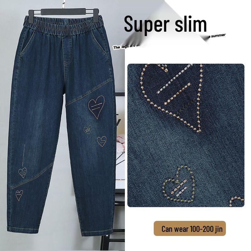 Trendy High-Waist Plus Size Loose Harem Jeans for Women - Spring & Autumn Collection 2025