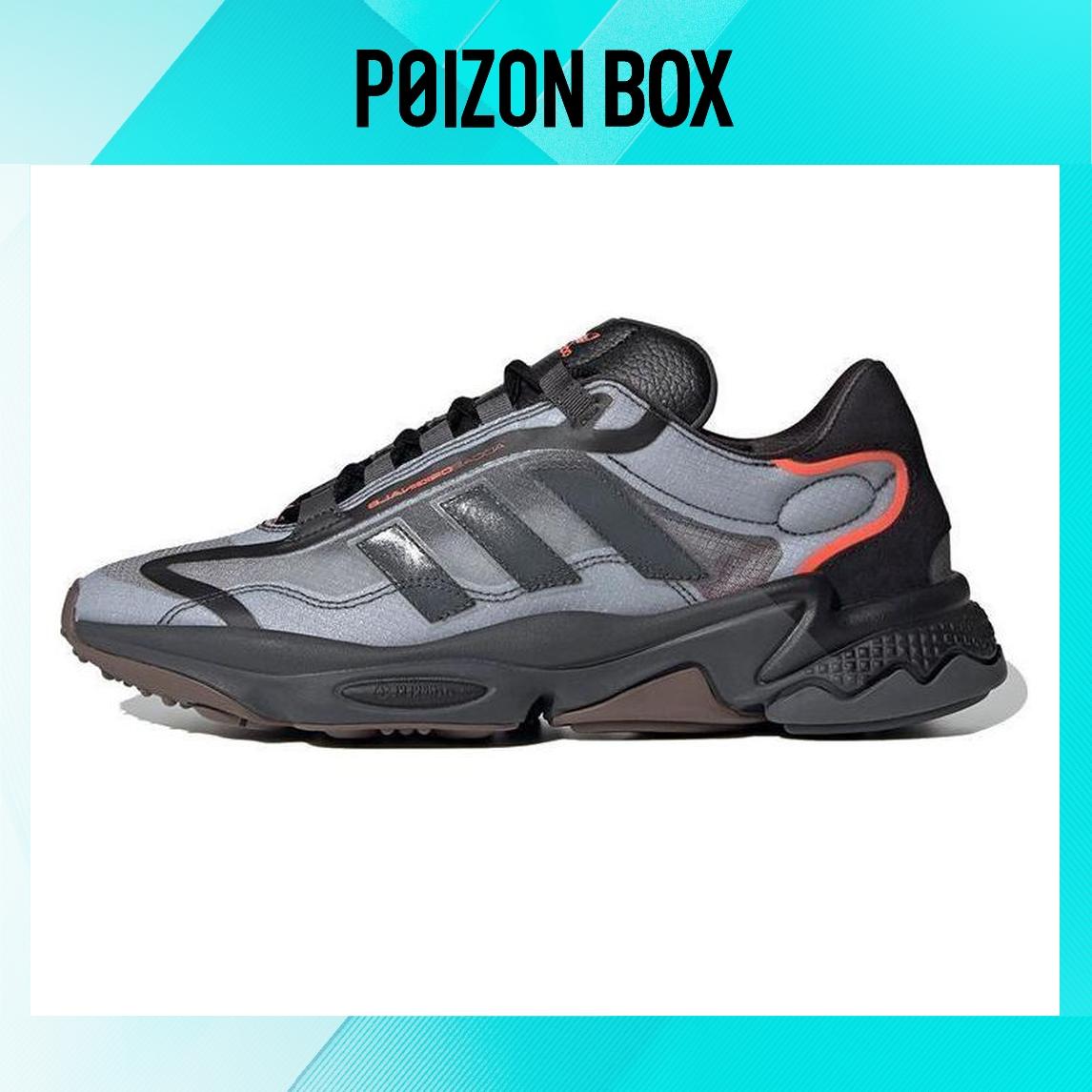 

adidas originals Ozweego Lifestyle Shoes Unisex
