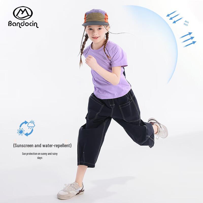 Bandu Xian Girls  2025 Summer Thin Cool-Feel Cropped Sports Pants 120