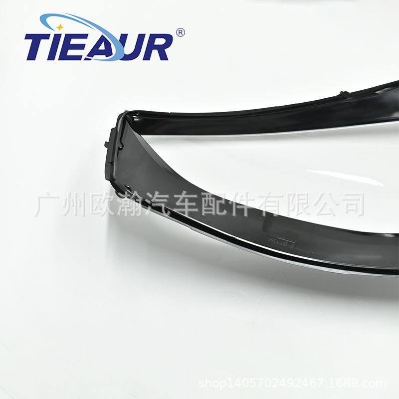 Mercedes-Benz 21-23 Two-Color Headlight Cover, Transparent PC Housing for Model 206