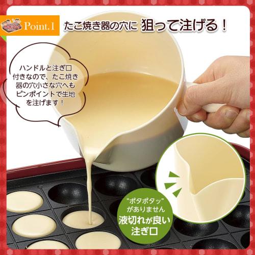 Shimomura Kogyo Yakipar! Easy-to-pour, Dishwasher-safe Creamer, YP-602, Made in Tsubame-Sanjo, Niigata