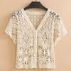 Women's Sun Protection Lace Shawl Cardigan - Korean Style Short Jacket for Summer