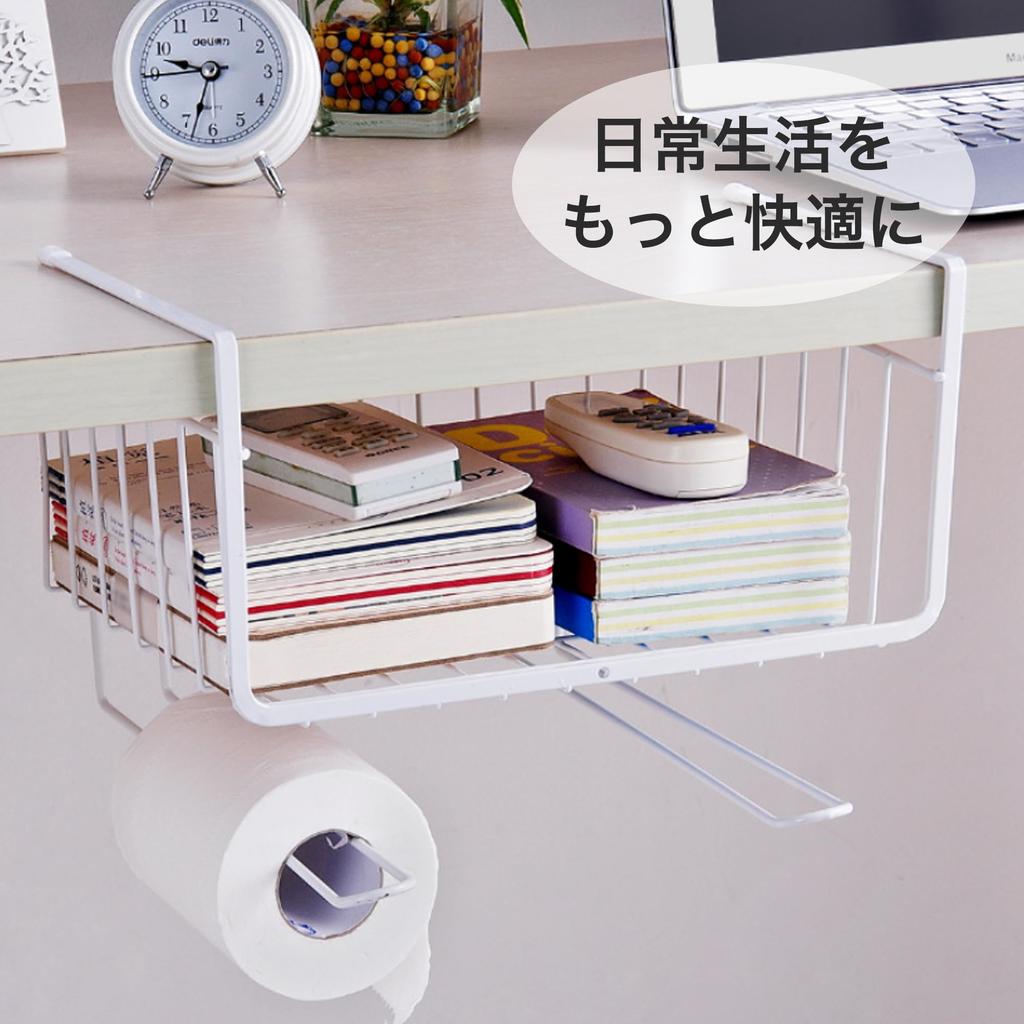 Asdays Hanging Hanging Hanging 28 X 26 X 20 Cm 1 Under-Cabinet Storage, 2-Tier Rack, Under-Kitchen Storage, Basket, Foldable, (Black, Piece)