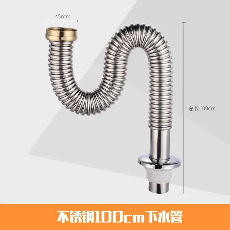 

Фильтр для слива кухонной раковины из нержавеющей стали, сливная труба для раковины с одним баком, дезодорант для ванной комнаты, аксессуары для канализации, кухонная корзина