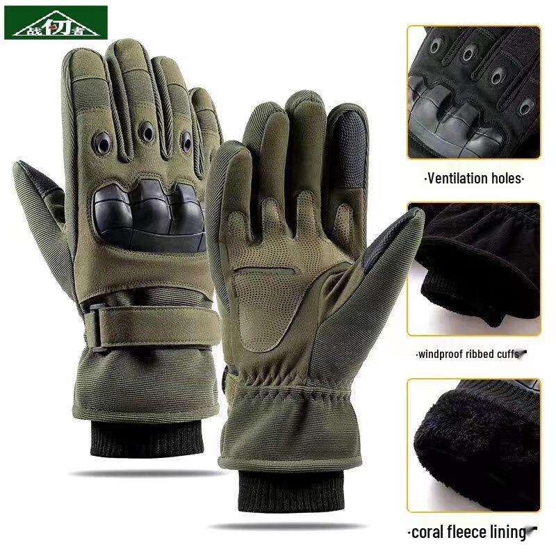 Zhan Ren Zhe Thickened Tactical Full Finger Touchscreen Ski Gloves