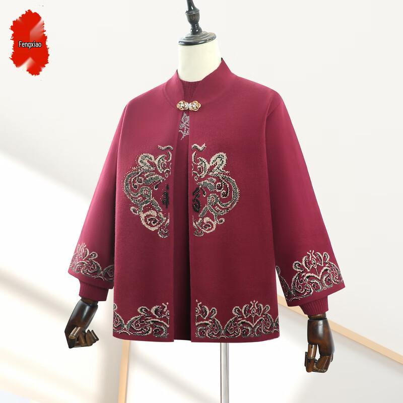 

Women s Elegant Knitted Sweater Two-Piece Set 2XL