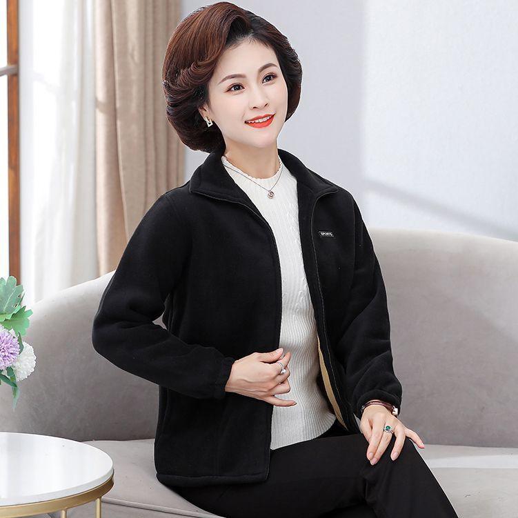 Winter Plus Velvet Thickened Warm Jacket, Age-reducing Women's New Polar Fleece Top, Loose and Thin Fleece