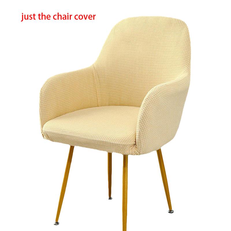 

Однотонный эластичный чехол на стул из дакрона, для кресла с изогнутыми подлокотниками, столовые украшения для дома Yellow