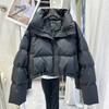 Anti-season pu leather down cotton-padded clothes women's short new winter cotton-padded clothes bread clothes small cotton-padded jacket