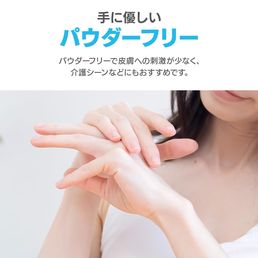IRIS OHYAMA Disposable Nitrile Rubber 100 Large Ideal for Factory and Other Hygienic Use RNBR-100M Gloves, Medium, Count, Capacity, Powder-Free,