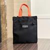 Mori Style Color Block Tote: Lunch Bag for Students and Professionals