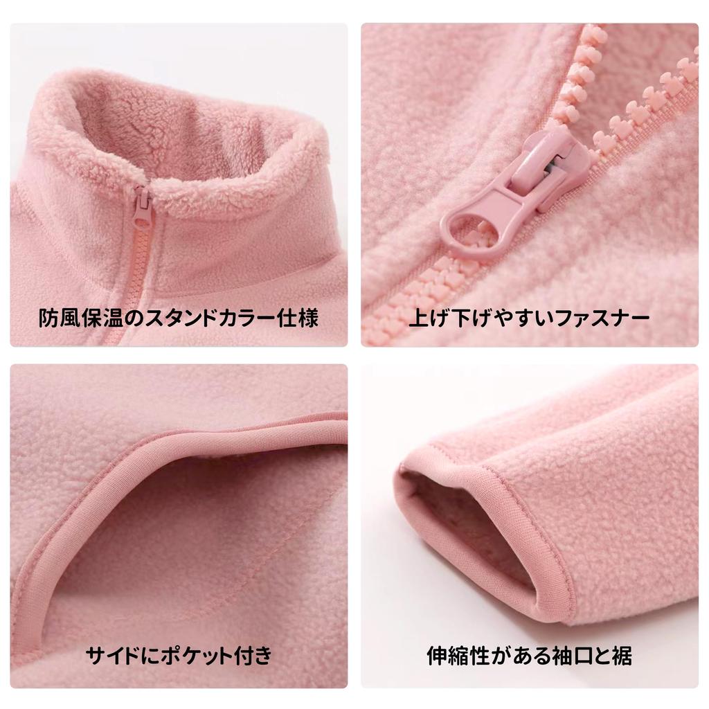 Miipat Fleece Warm for Cold Perfect for and Outdoor Sizes Size Kids' Jacket, Brushed-Lined, Outerwear, Boa-Lined, Weather, School, Loungewear,