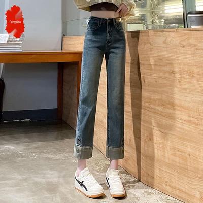 Gonne e pantaloni da donna – Jeans