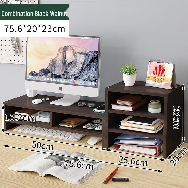 HANDUNYOU Computer Monitor Riser with Keyboard Storage