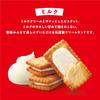 Bisco Mini Pack Lactic Acid Bacteria Cream Sandwich Milk 5 biscuits x 20 Ezaki Glico (Bisco Glico) Biscuits, Cream, packs,