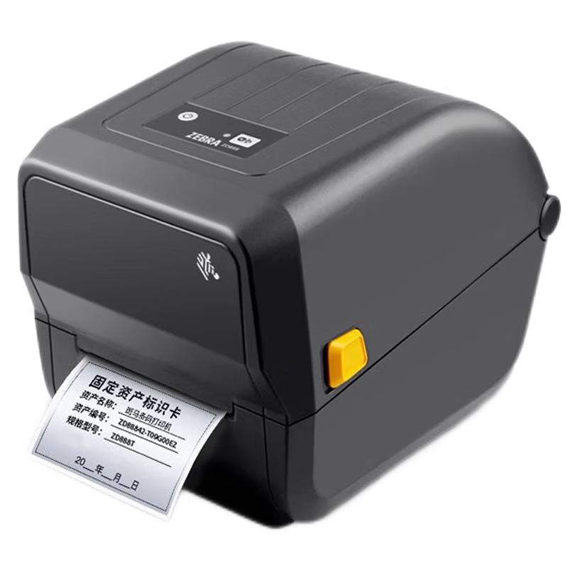 Zebra ZD888T Thermal Transfer Label Barcode Printer