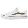 Sk8-Low 'Utility Pop - Blanc de Blanc Khaki' VN0A4UUKB36