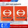 Para-lamas Vermelhos Personalizados para Caminhões Hino e Semi-Reboques: Vários Modelos para Comércio Transfronteiriço.