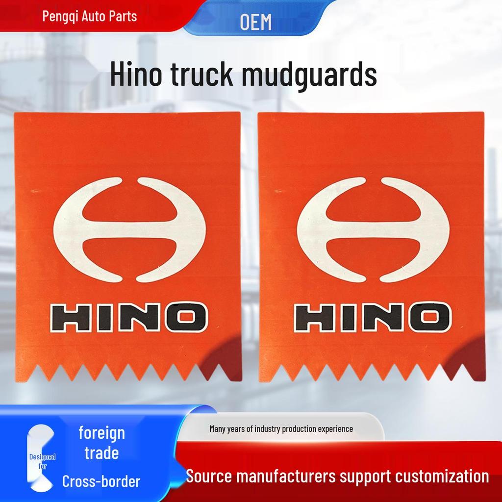 Red Custom Mudguards for Hino Truck Semi-Trailers: Various Models for Cross-Border Trade.