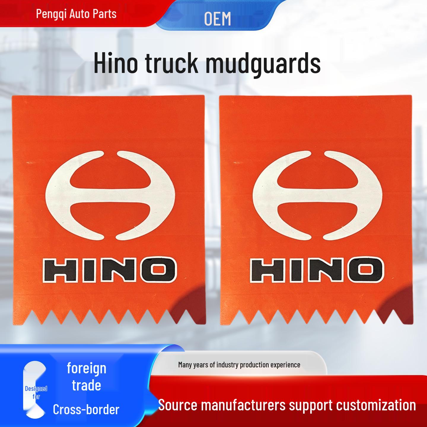 

Red Custom Mudguards for Hino Truck Semi-Trailers: Various Models for Cross-Border Trade. Customizable size