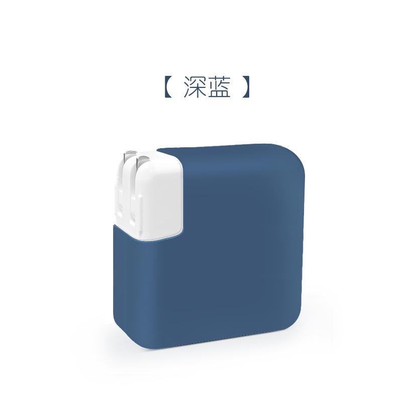 Colorful Silicone Power Adapter Case Portable Anti-drop Shockproof Protective Cover 29W30W35W Dustproof Charger Case for MacBook