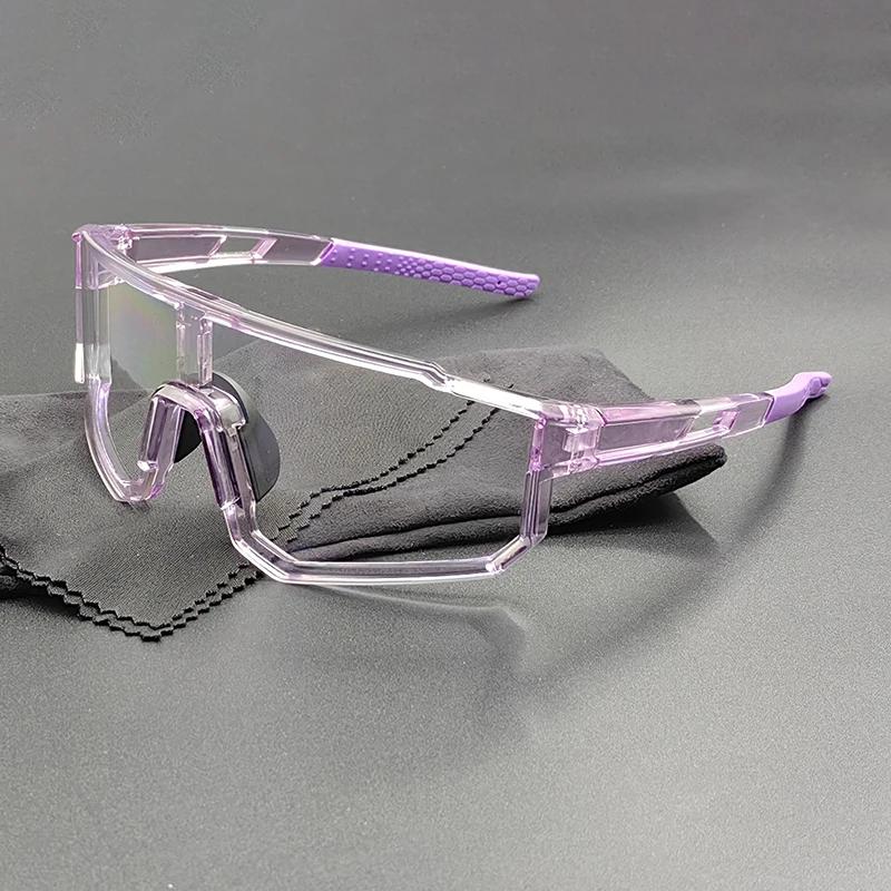 Sports Cycling Sunglasses Photochromic Lenses Men Women Bicycle Glasses Male Running Fishing Goggles Road Bike Eyewear UV400