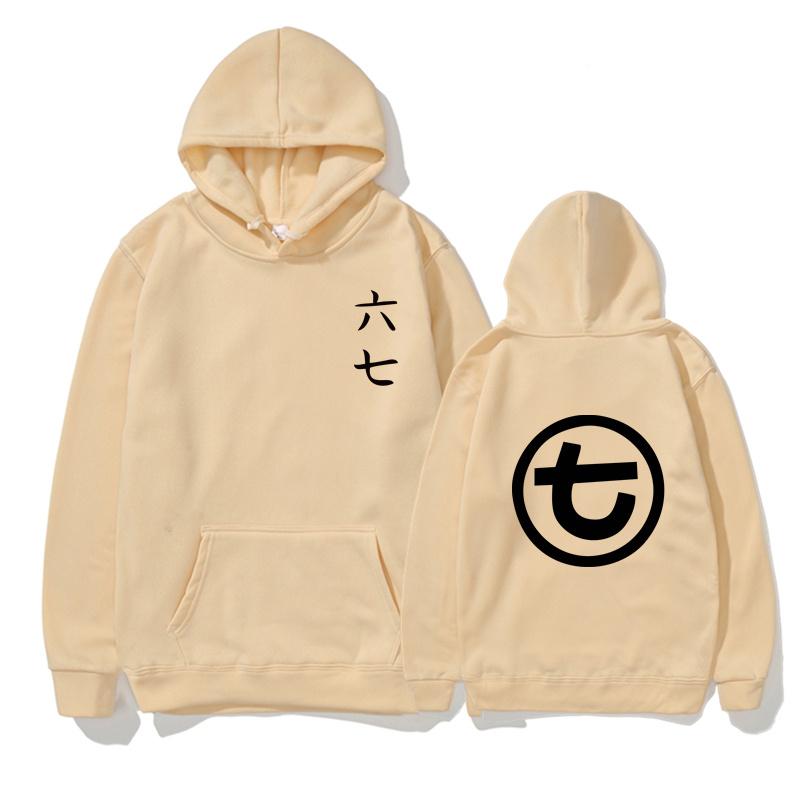 Japán Anime Pulóver Scissor Seven Szimbólumok Killer Seven Kapucnis Pulóver Streetwear Kapucnis Pulóverek Alkalmi Kapucnis Pulóverek Férfi Ruházat