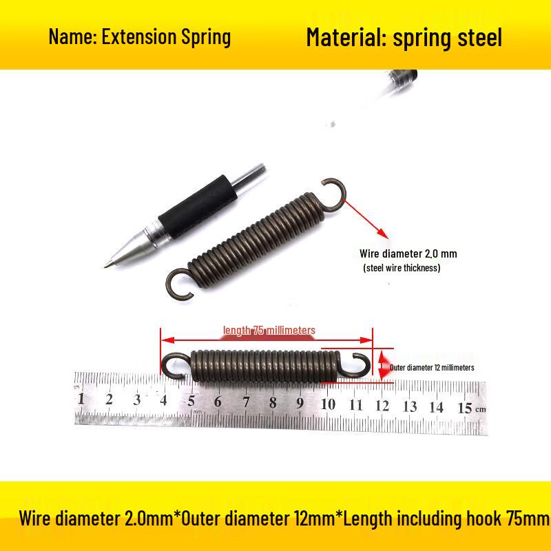 

Ally Double Hook Tension Spring (2-Pack)