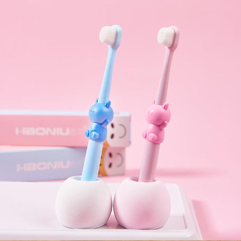 HAONIU Kids' Ultra-Soft Toothbrushes (5-Pack)
