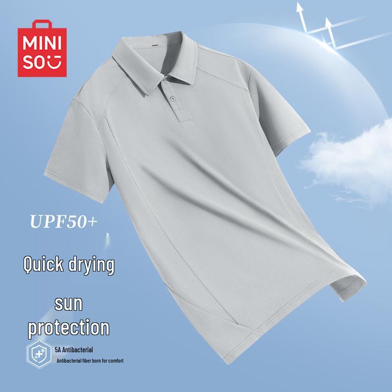 Мужская дышащая быстросохнущая рубашка-поло MINISO 3XL